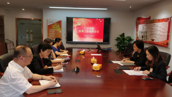 /uploads/image/2019/10/17/bbb757e6302036dd3cfdd6971c931430.png 圖片1.png