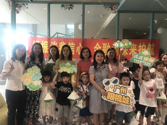 /uploads/image/2023/09/26/16f575ddbc43e20c7db18f3a4d04520d.png 圖片3.png